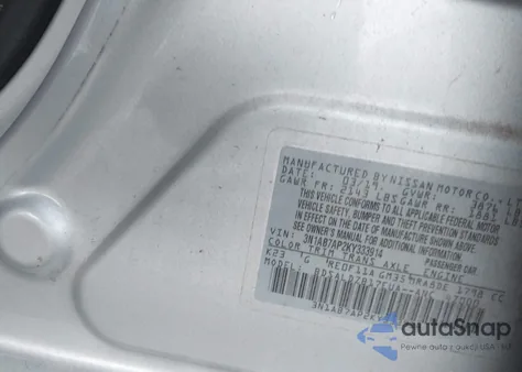 2019 Nissan Sentra Sv из США, поврежденный, VIN 3N1AB7AP2KY333914